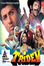 Tridev