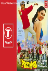 Tezaab
