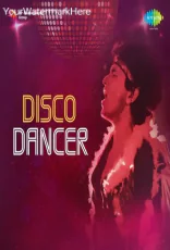 Disco Dancer