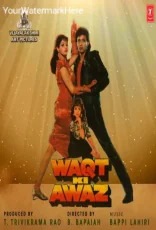 Waqt Ki Awaz