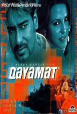 Qayamat