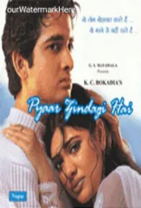 Pyaar Zindagi Hai