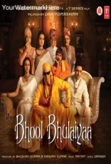 Bhool Bhulaiyaa