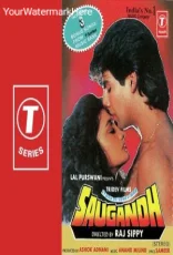 Saugandh