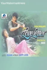 First Love Letter