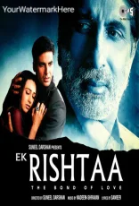 Ek Rishtaa