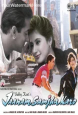 Jaanam Samjha Karo