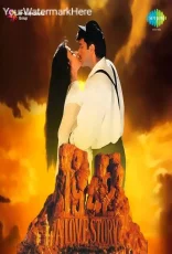 1942 A Love Story
