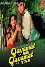 Qayamat Se Qayamat Tak