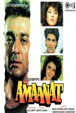 Amaanat