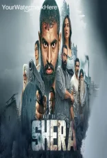 Shera (New)