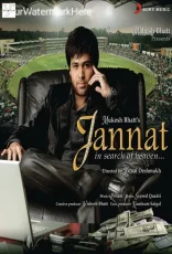 Jannat